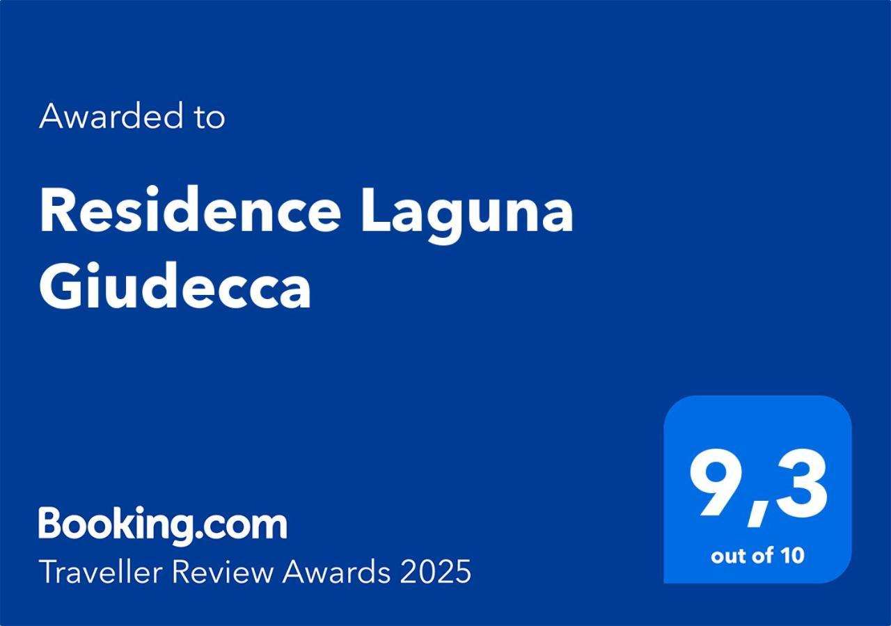 Residence Laguna Giudecca ヴェネツィア エクステリア 写真